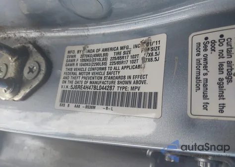 2011 Honda Cr-V Se z USA, uszkodzony, nr VIN 5J6RE4H47BL044287